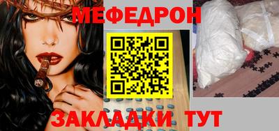 наркотики Рязань