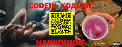 экстази Свободный