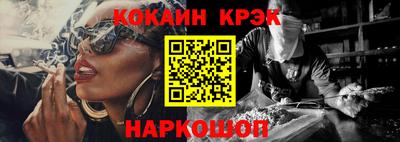 наркотики Рязань