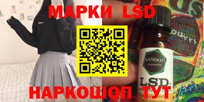 первитин Рузаевка