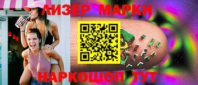 MDMA Premium VHQ Рыбинск