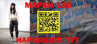 MDMA Premium VHQ Рыбинск