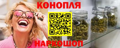 MDMA Premium VHQ Рыбинск