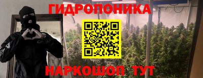 наркотики Рязань