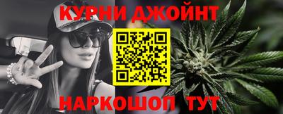 первитин Рузаевка