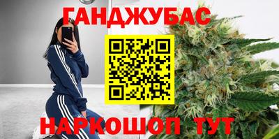 MDMA Premium VHQ Рыбинск
