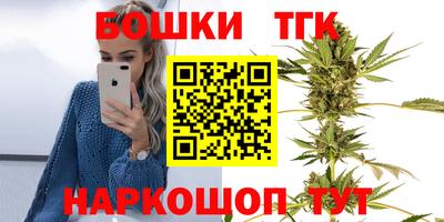 первитин Рузаевка