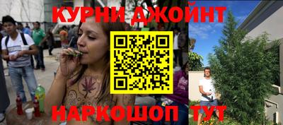 MDMA Premium VHQ Рыбинск