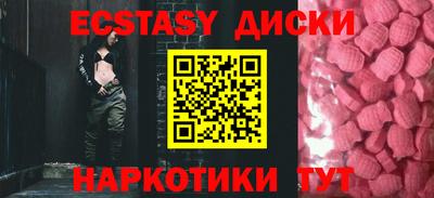 первитин Рузаевка