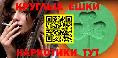 первитин Рузаевка