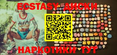 первитин Рузаевка