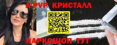 наркотики Рязань