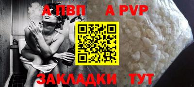экстази Свободный