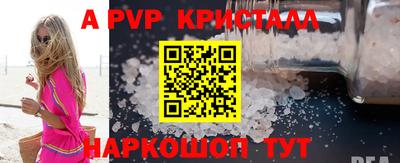 наркотики Рязань