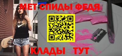 MDMA Premium VHQ Рыбинск