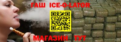 MDMA Premium VHQ Рыбинск