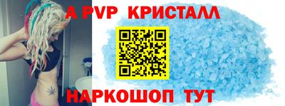 наркотики Рязань