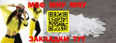 наркотики Рязань