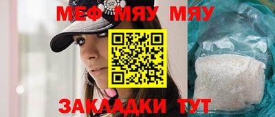 MDMA Premium VHQ Рыбинск