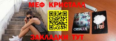 MDMA Premium VHQ Рыбинск