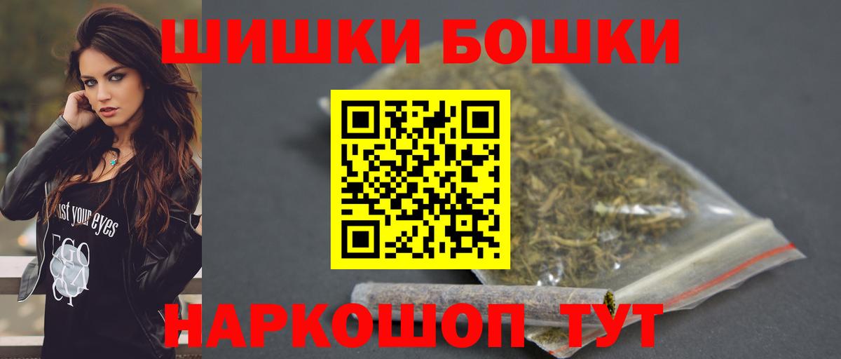 Марихуана план  Марихуана ГИДРОПОН  МАРИХУАНА сатива  Светлоград  Вход с VPN 